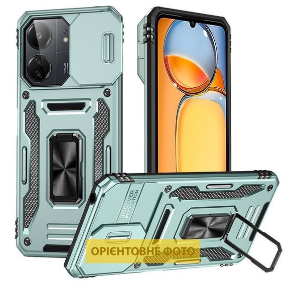 Ударопрочный чехол Camshield Army Ring для Xiaomi Redmi 15 (Global) Зеленый / Light Green