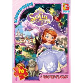 Детский пазл "София Прекрасная" SF003 плакат 70 элементов