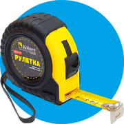 Інструмент для вимірювання