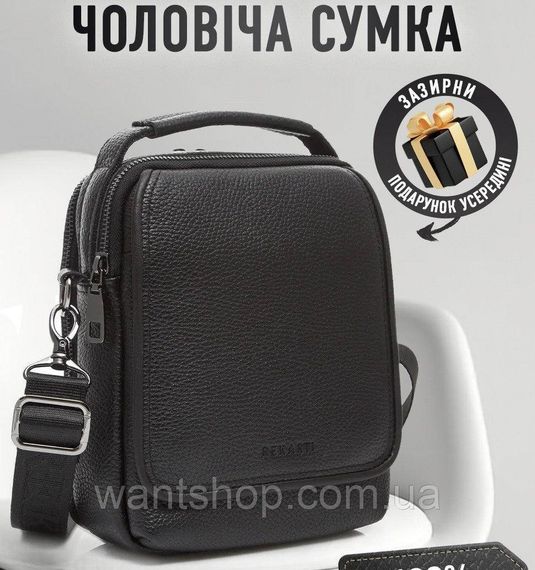 Чоловіча сумка-барсетка через плече  BEXHILL TD-83902 із натуральної шкіри