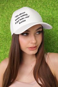 Бейсболка «it just looks cool» (1393) белый