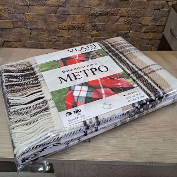 Плед бавовняний Vladi Metro Метро 21690 140x200 см білий-бежевий-коричневий | Зображення 1