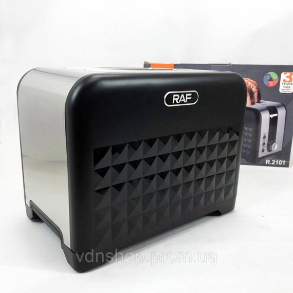 Тостери для дому RAF R.2101 900 Вт, Універсальний тостер для грінок, Тостер кухонний YU-37 | Зображення 1