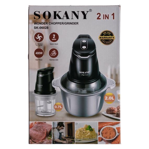 Чоппер подрібнювач 2 в 1 кухонний з чашею на 1.5 л кухонний електричний Sokany SK-06028 | Зображення 6