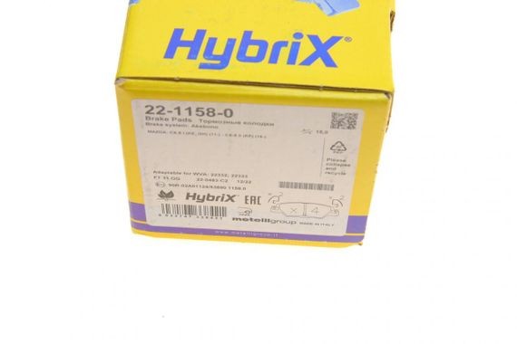 Колодки тормозные задние Mazda CX-5 2.0 2.2 2.5 12- 22-1158-0 | Зображення 8