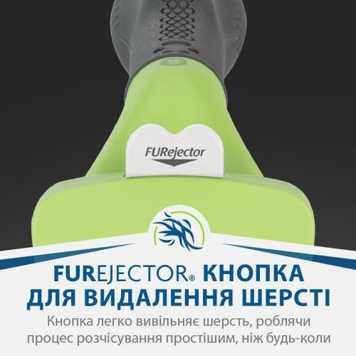 FURminator Фурмінатор для собак із короткою шерстю розмір S | Зображення 7