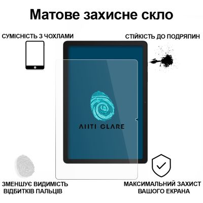 Стекло защитное BeCover Matte Anti-Glare Samsung Galaxy Tab A9 Plus SM-X210/SM-X215/SM-X216 11.0&quot; (713440) | Зображення 2