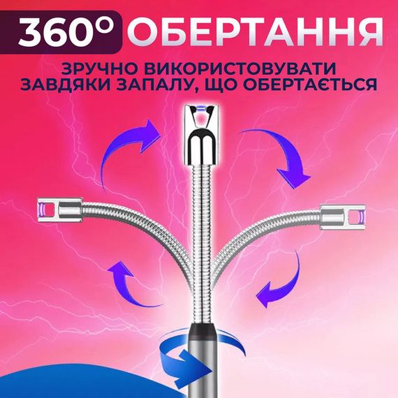 Зажигалка электрическая BBQ Lighter импульсная плазменная ветрозащитная USB зажигалка для газовой плиты | Зображення 4