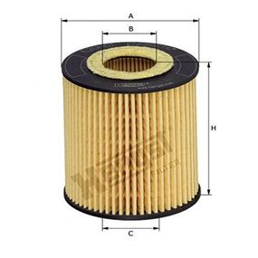 Фильтр масляный Ford Galaxy/Mondeo/S-Max 1.8-2.3 i 00-, Hengst, E20H01 D293,