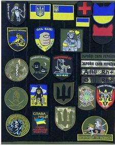 Стенд для шевронов 100*180см (черный)