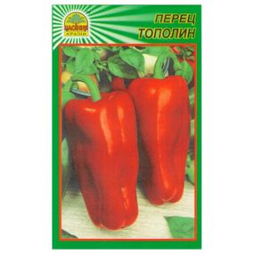 Насіння перцю Тополін 0,3 г (Насіння країни)