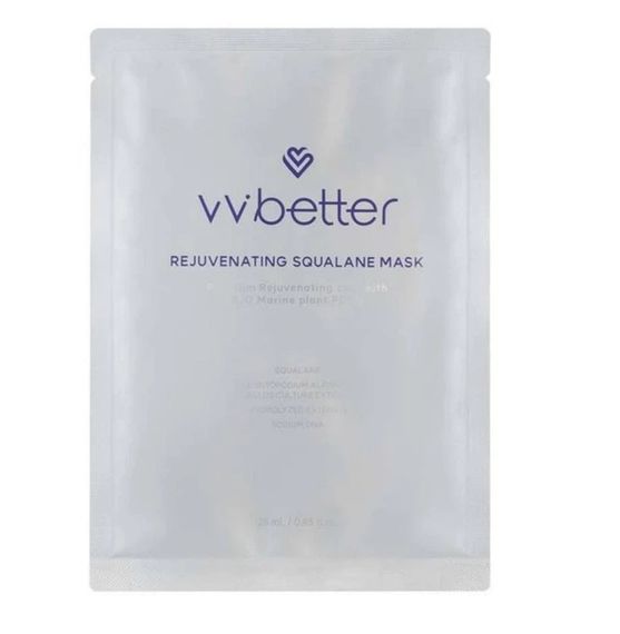Маска омолоджуюча для обличчя зі скваланом VVBETTER REJUVENATING SQUALANE MASK (28 g)