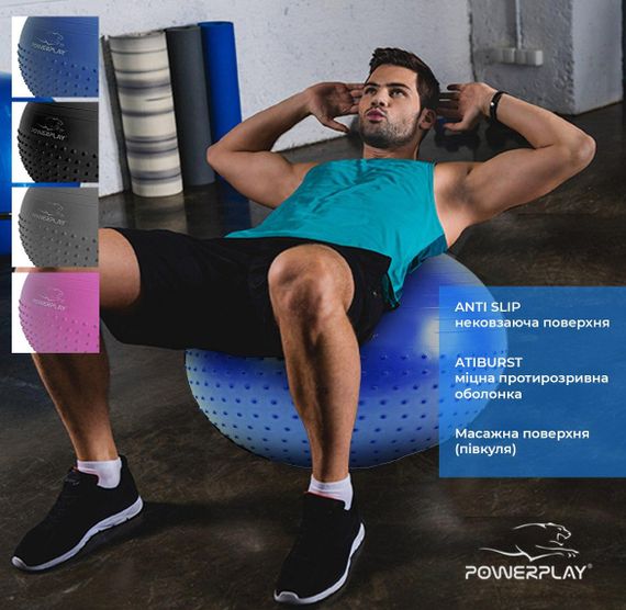 М'яч для фітнесу (фітбол) напівмасажний PowerPlay 4003 Ø75 cm Gymball Бузковий + помпа | Зображення 6