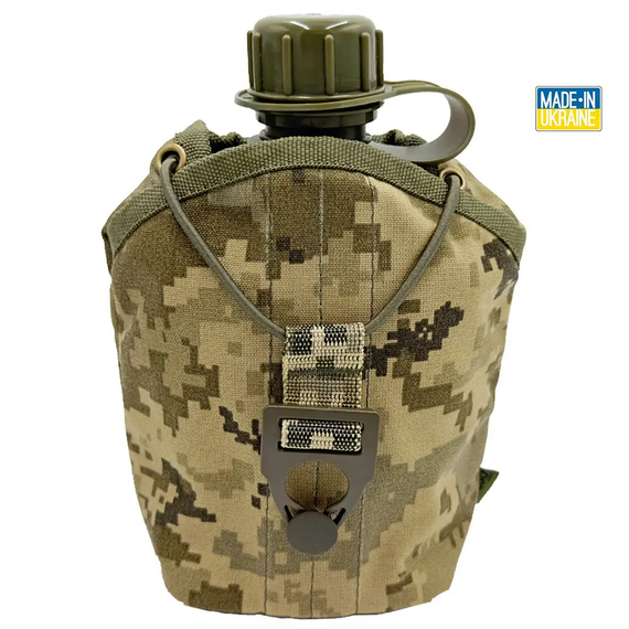 Підсумок - чохол для фляги 1л IRR Cordura 500D Піксель ММ-14 | Зображення 5