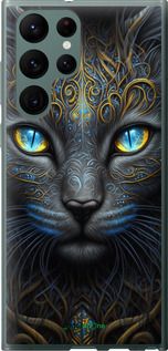 Чохол на Samsung Galaxy S22 Ultra Кішка "5548u-2500-2448"