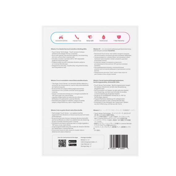 Смарт-міні секс-машина Lovense Mission 2 Vibrating suction cup dildo, 6500 вібрацій/хв, Touch Sense | Зображення 5