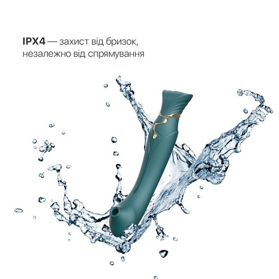 Смартвібратор 3в1 Zalo — Queen Jewel Green, пульсівна перлина та вакуум, кристал Swarovski | Зображення 5