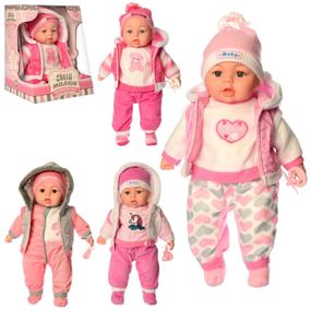 Пупс Limo Toy Мой малыш M-3514-1-UA
