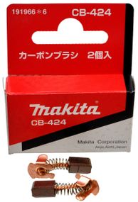 Щітки вугільні Makita CB-424 для 6204D, 6214D, 6314D, 6503D, 6796D, 6797D, 6798D, 6908D, 6914D, 6960D (191966-6)