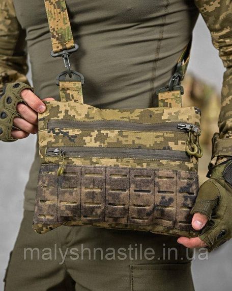 Тактическая сумка 7.62 пиксель ДЛ7316