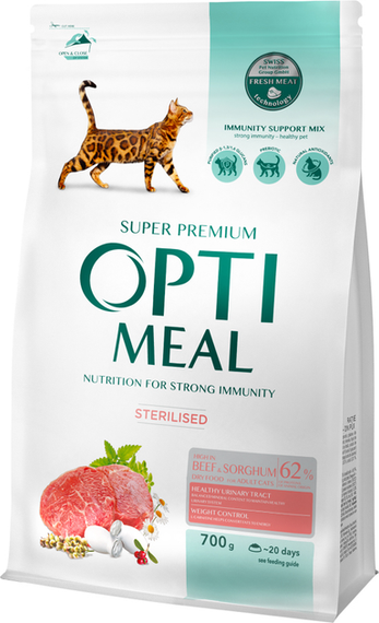 Сухий корм Optimeal Sterilised для дорослих стерилізованих котів, яловичина и сорго 700г