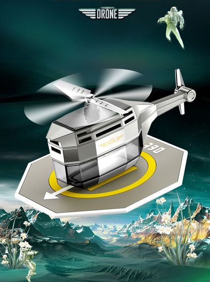 Автомобильный ароматизатор Вертолёт на солнечной батарее Drone Car Fragrance с вращением 360° | Зображення 3