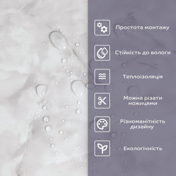 Самоклеюча стінова PET плитка у рулоні 600*3000*2mm (D) SW-00002429 | Зображення 3