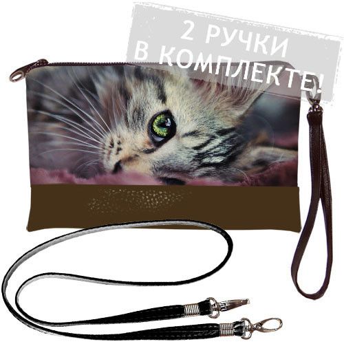 Клатч через плече Серый котик 25x15 см (KL_GL_L024_TBR)