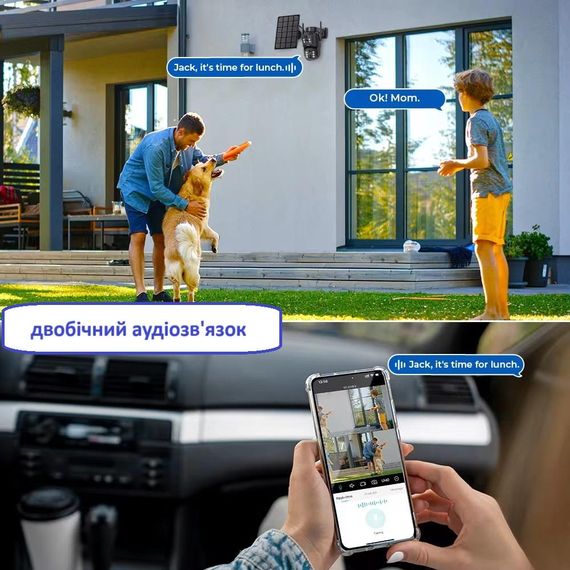 Камера відеоспостереження VQ006 4G Solar з повністю автономним живленням від сонячної панелі (47600-VQ006_1712) | Зображення 7