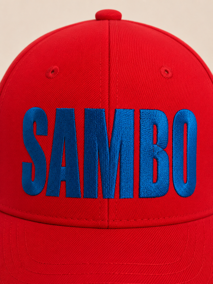 Червона кепка/бейсболка TM KINTAYO з вишивкою SAMBO/САМБО, унісекс | Зображення 4