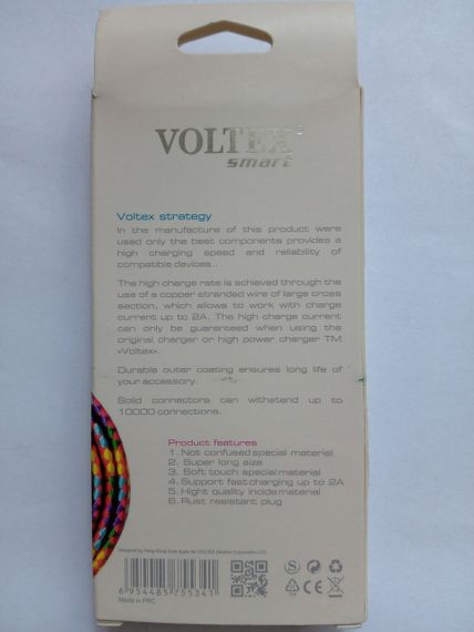 USB кабель Voltex Smart microUSB,кольоровий | Зображення 2