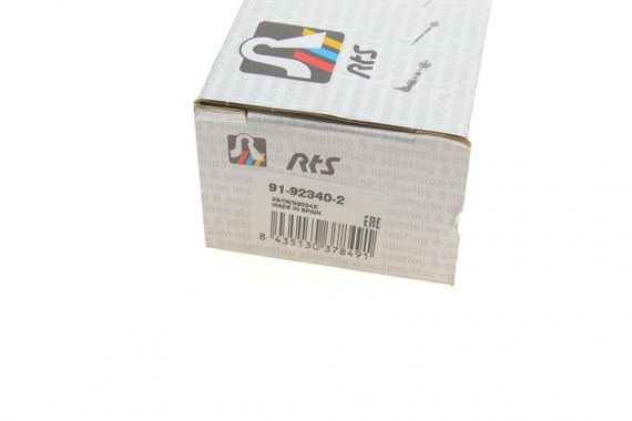 Наконечник тяги рулевой L Nissan Micra IV 10-15 L=178mm  91-92340-2 | Зображення 3