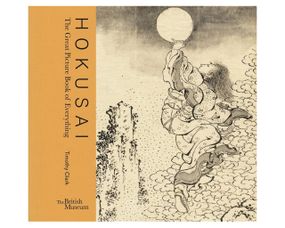 Книга робіт японський художник Кацусіка Хокусай. Hokusai: The Great Picture Book of Everything книги про мистецтво