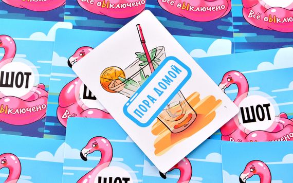 Настольная игра Шот. Всё выключено (18+) | Зображення 4