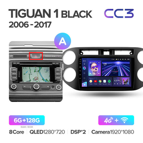 Штатна магнітола Teyes CC3 6GB+128GB 4G+WiFi VW Tiguan 1 (2006-2017)
