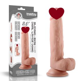 Фалоімітатор з крайньою плоттю на присосці (20 см) sexstyle