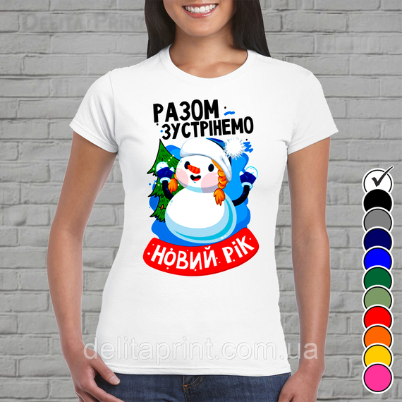 Футболки парні новорічні Фемілі Лук "Пара Сніговиків" Family Look | Зображення 2