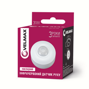 Датчик руху VELMAX V-ІМS-33, AC220-240V, кут 360°, (ST05A) (арт.29-22-33)