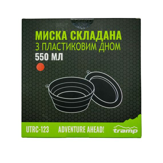 Тарілка TRAMP силіконова з пластиковим дном 550 мл UTRC-123, terracota | Зображення 4