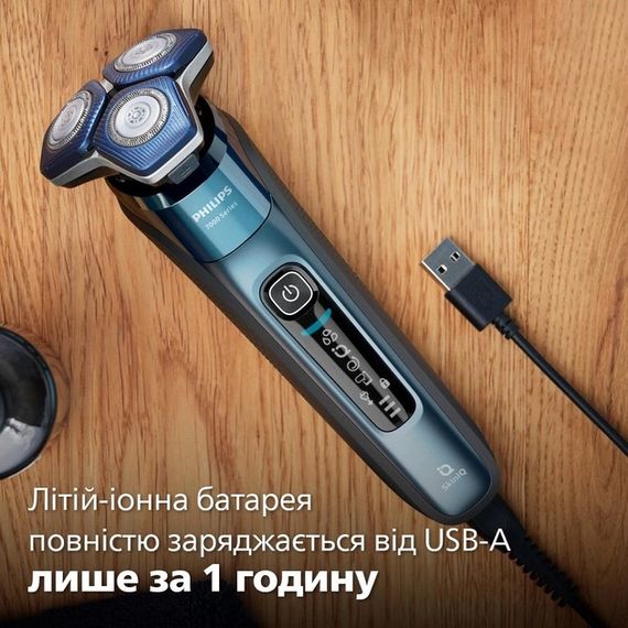 Електробритва Philips 7000 S7882-55 синя | Зображення 6