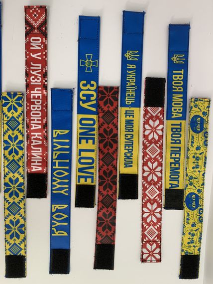 Браслет Українськi коти (жовто-блакитний) на липучці | Зображення 1