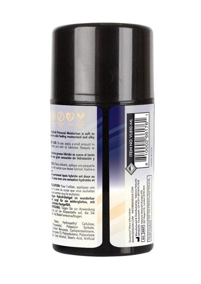 Анальна змазка на гібридній основі Sensuva UltraThick Anal Hybrid (50 мл), дуже густа | Зображення 1