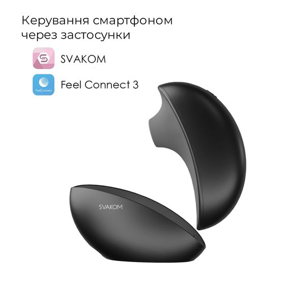 Вакуумний кліторальний смарт-стимулятор Svakom Pulse Galaxie Midnight Black, проєктор зоряного неба | Зображення 3