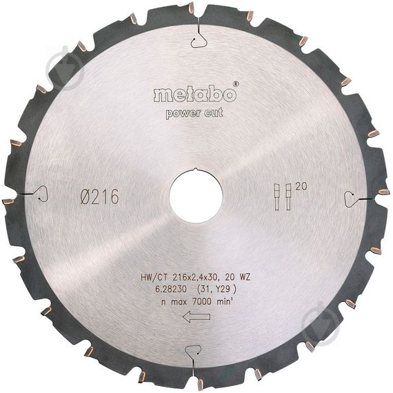 Пиляльний диск Metabo Power cut HW/CT 20 WZ 5°n 216x30x1.8 Z20 628230000