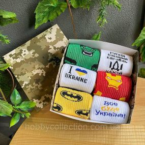 Бокс чоловічих шкарпеток 40-45 на 6 пар у подарунковій коробці