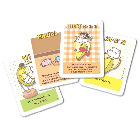 Настільна гра Бананя (Bananya: The Card Game) | Зображення 2
