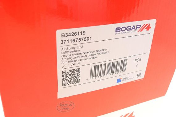 Амортизатор передній BMW X5 E53 00-06 пневмо  L  B3426119 | Зображення 1