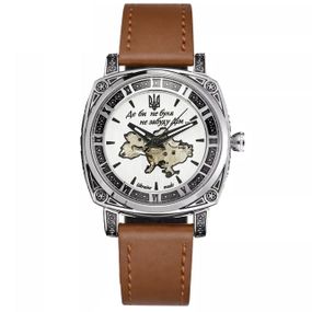Жіночий годинник Awarder 021 Де би не була Silver-Silver-Brown