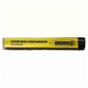 WORKS W15015 Припій олов'яно-свинцевий