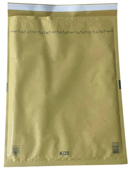Бандерольный конверт №20 (350×470 мм), коробка 50 шт